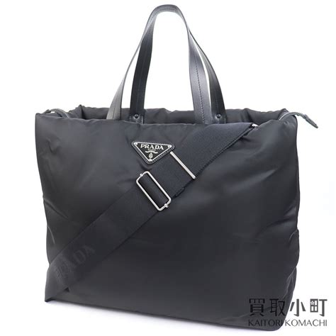 prada 1bg217.2ccj
